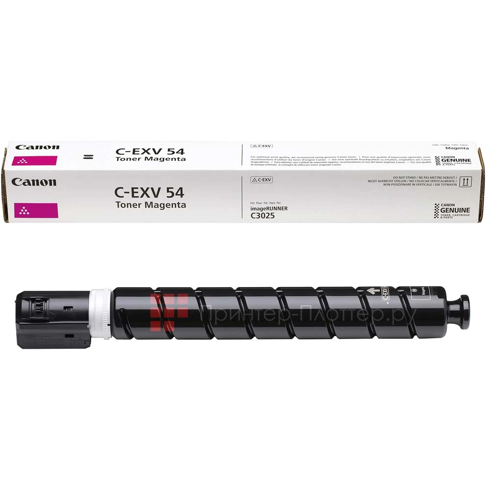 Canon C-EXV 54 Magenta Toner