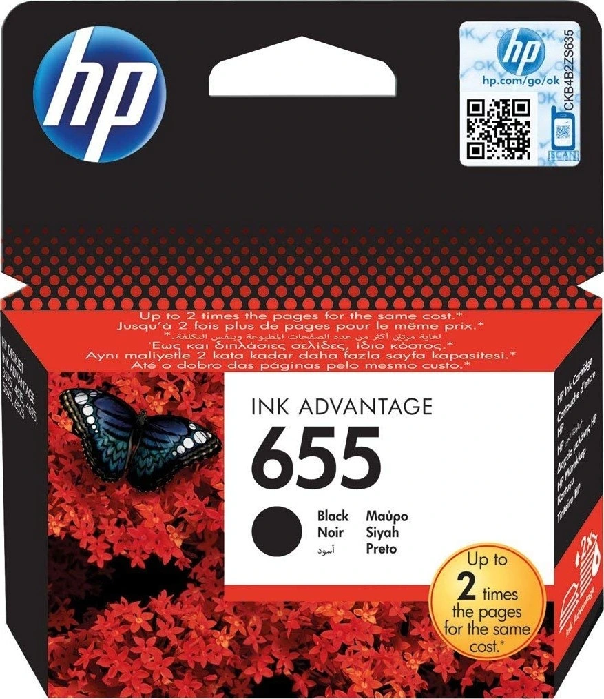 HP Ink 655 Black (CZ109AE)