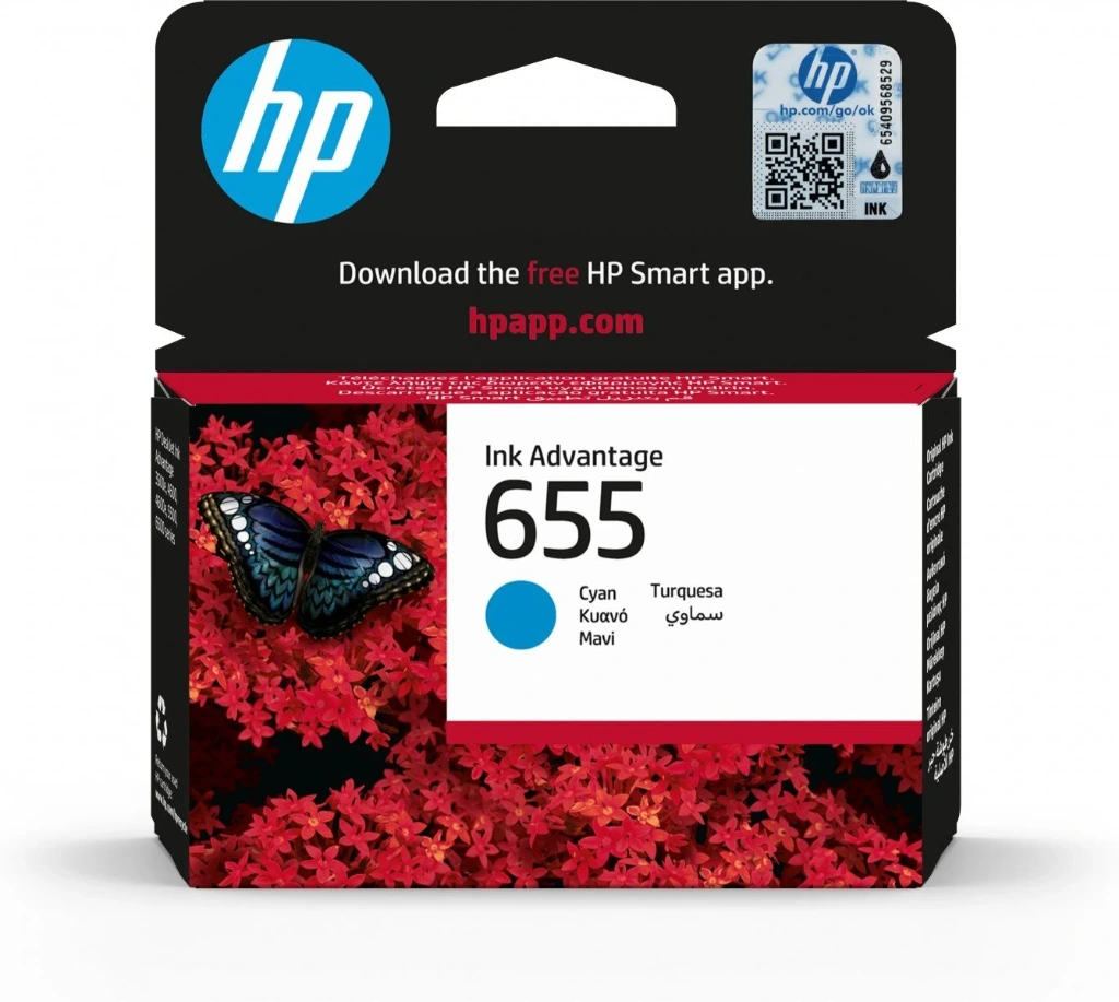 HP Ink 655 Cyan (CZ110AE)